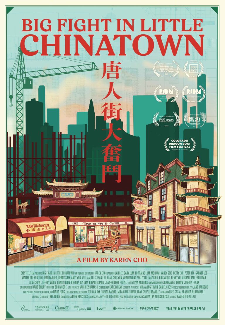 BIG FIGHT IN LITTLE CHINATOWN POSTER A